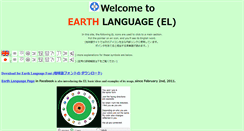 Desktop Screenshot of earthlanguage.org